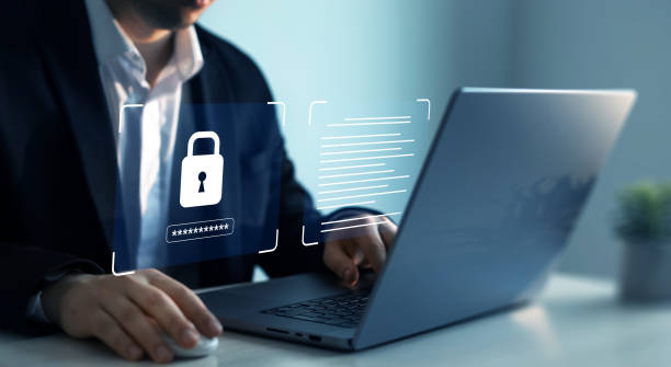 حماية البيانات الشخصية